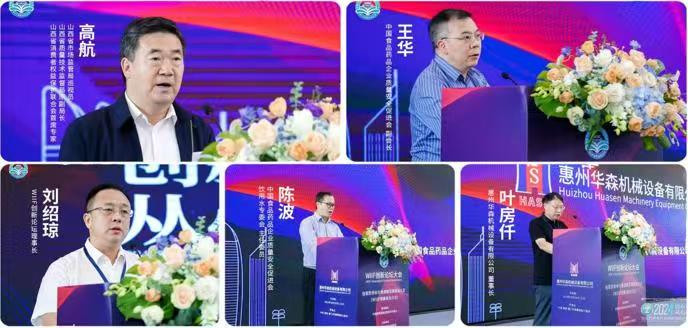 微信图片_20251016104704_115_31.jpg